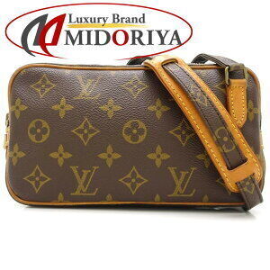 Louis Vuitton Monogram Marly Bandouliere Crossbody Shoulder Bag Brown